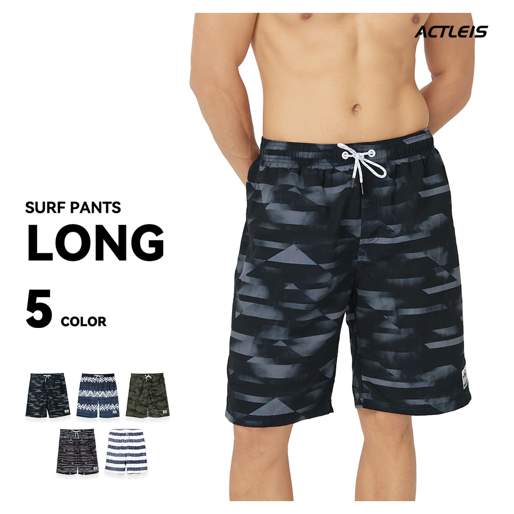 ACTLEIS（アクレイス） 水着 メンズ サーフパンツ 海パン サーフ