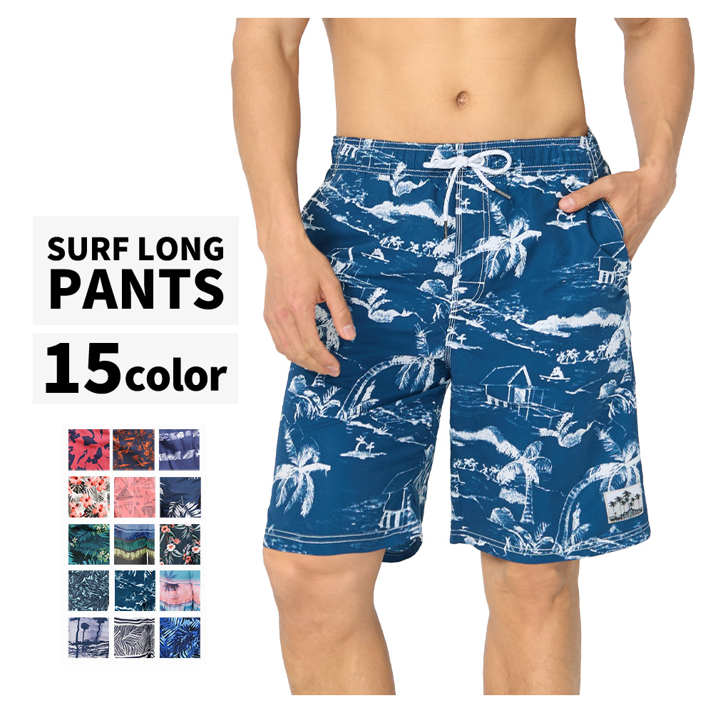 LEISURE SPORT 水着 メンズ サーフパンツ 海パン サーフショーツ