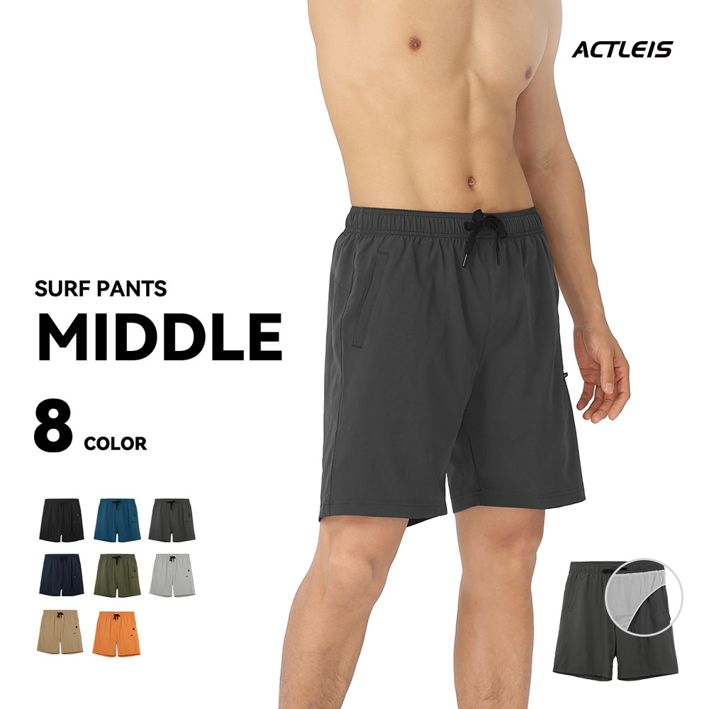 ACTLEIS（アクレイス） 水着 メンズ サーフパンツ 海パン サーフ