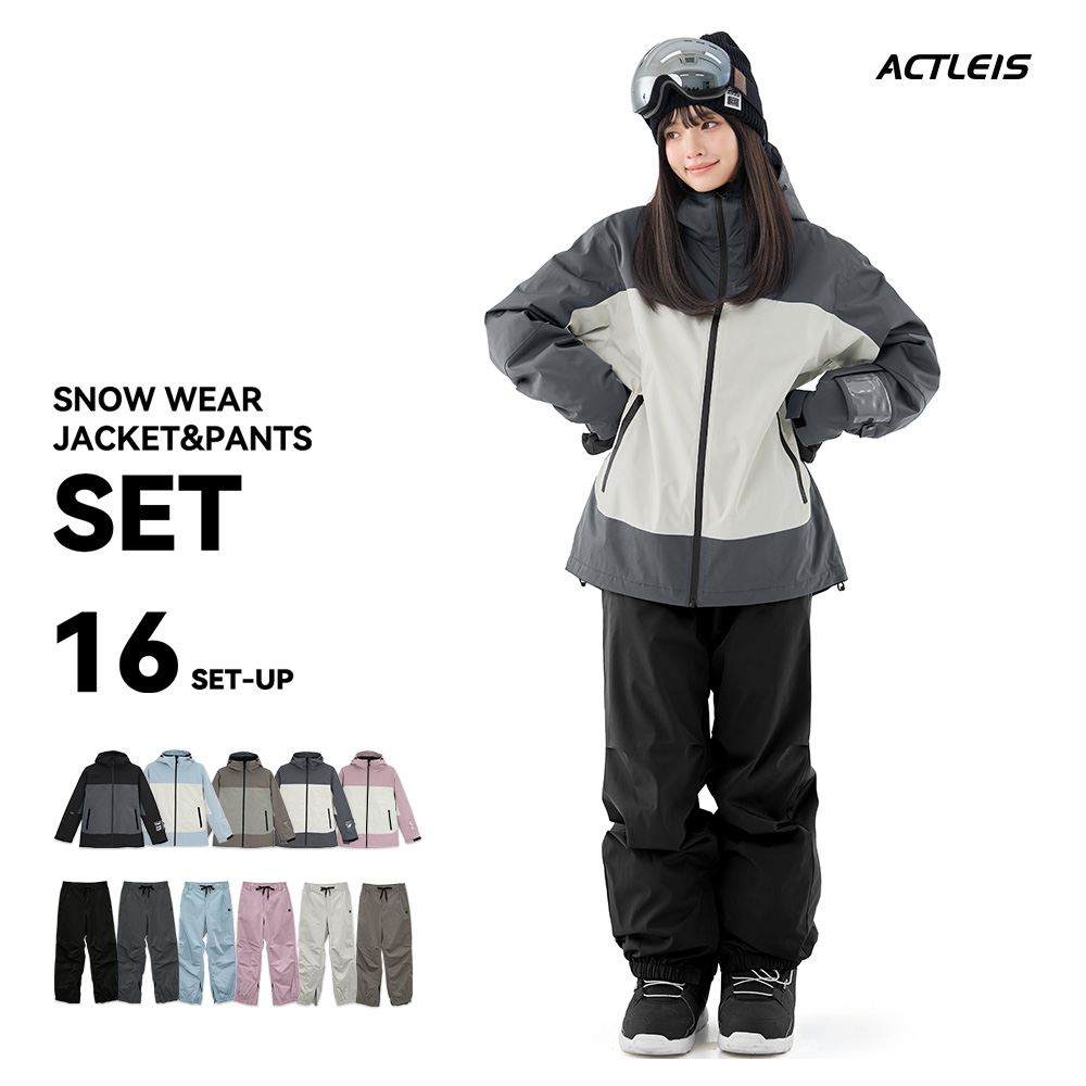 ACTLEIS（アクレイス） スノーボードウェア スキーウェア レディース