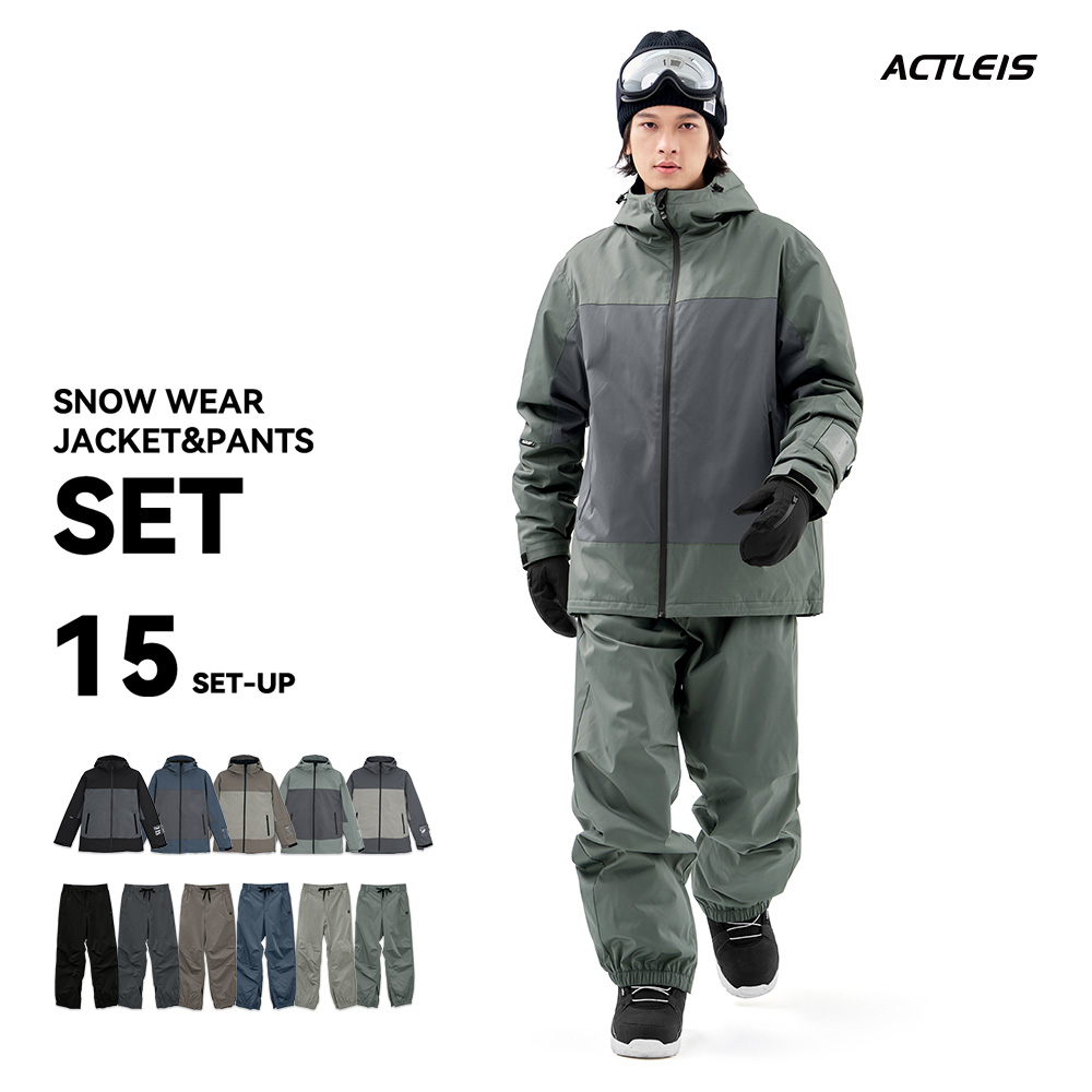 ヘリーハンセン スキースノボウェア上下セットXL相当 グレー系 ハリー