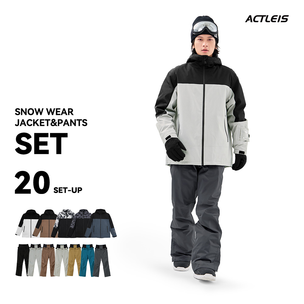 美品】arg スノボウェア スキーウェア L 上下セットアップ グレー 楽天