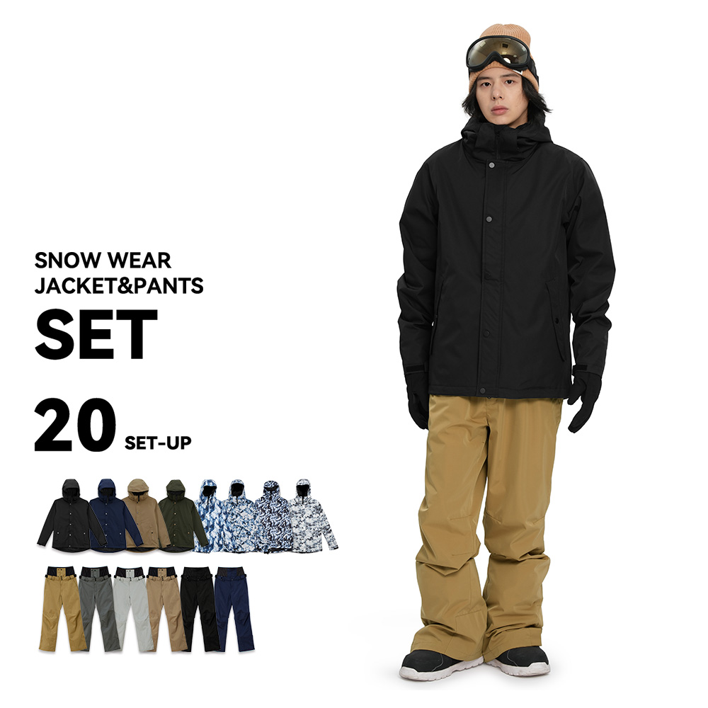 LEISURE SPORT スキーウェア スノーボードウェア メンズ 上下セット