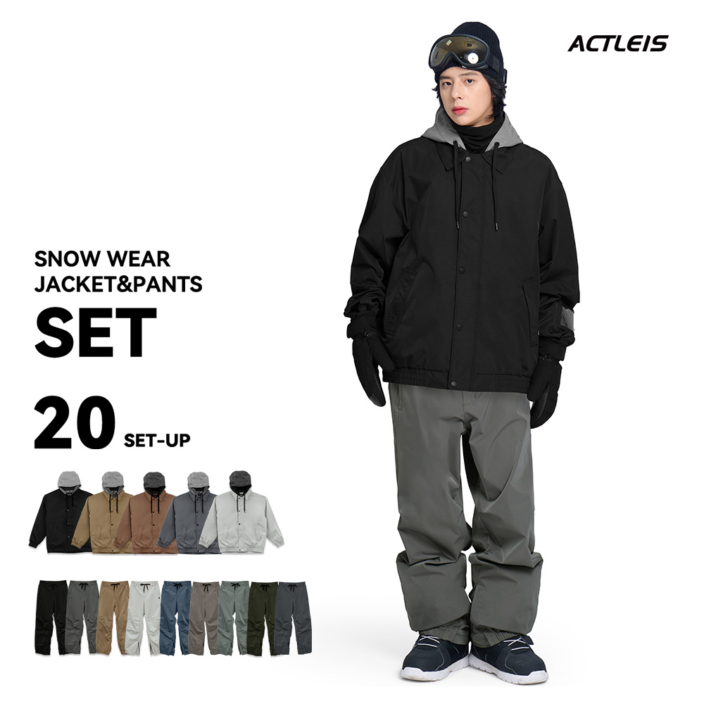 ACTLEIS（アクレイス） スノーボードウェア スキーウェア メンズ 上下