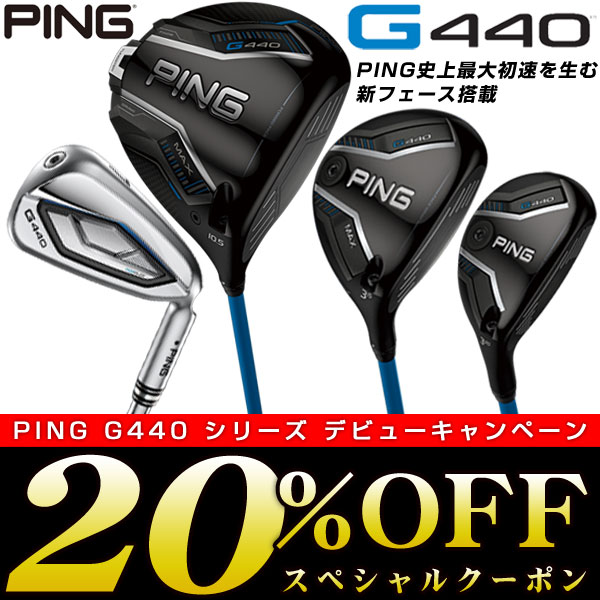 TOUR B ブリヂストンゴルフ JGR HF3 アイアン 5本セット＃6-PW AiR