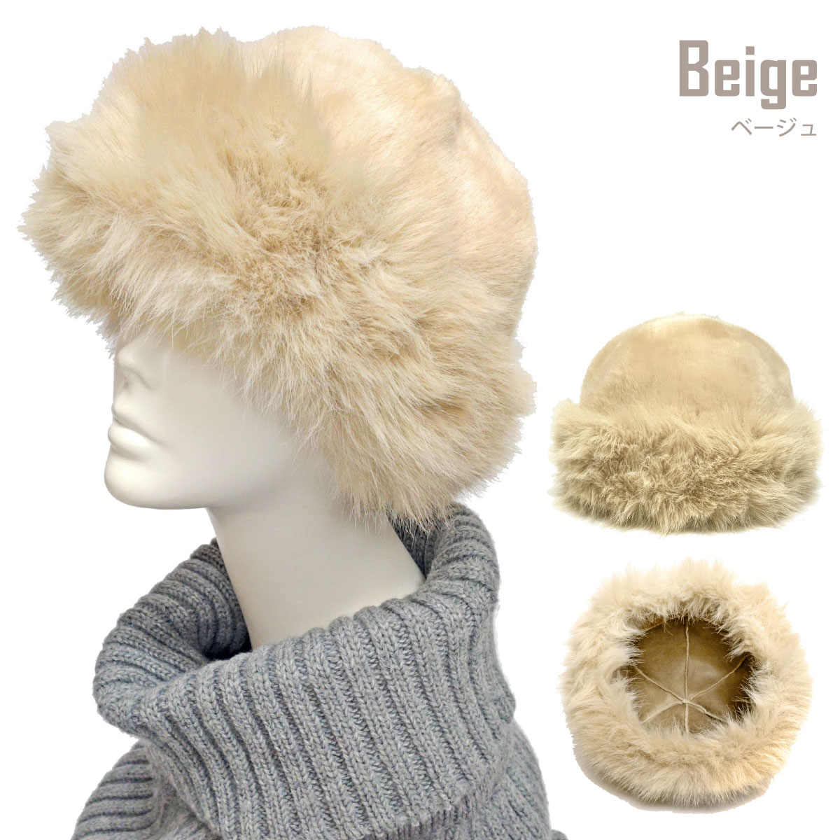 ふんわり丸い ファーハット レディース 帽子 秋冬 クローシュ ハット
