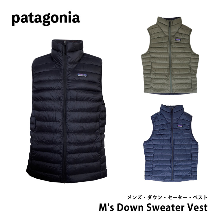 patagonia（パタゴニア） 爆買 ダウンベスト メンズ・ダウン・セーター