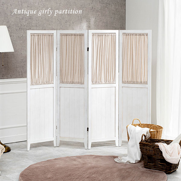 パーテーション 間仕切り 4連 白」の人気商品一覧 | 安い商品を通販