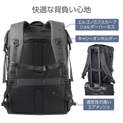 アウトレット 訳あり特価】シティ ロールトップバックパック26 G05