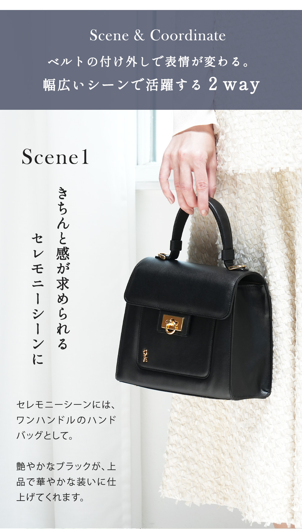 ROBERTA DI CAMERINO（ロベルタ・ディ・カメリーノ） 【ロベルタ】王妃