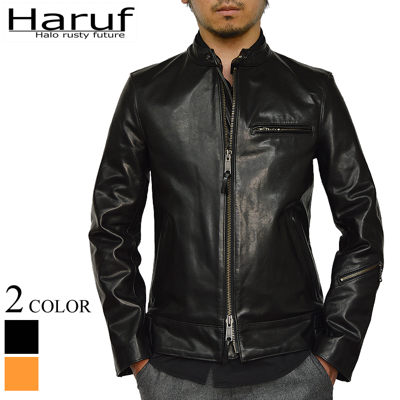 Haruf（ハルフ） 馬革 ライダースジャケット メンズ 本革 レザー