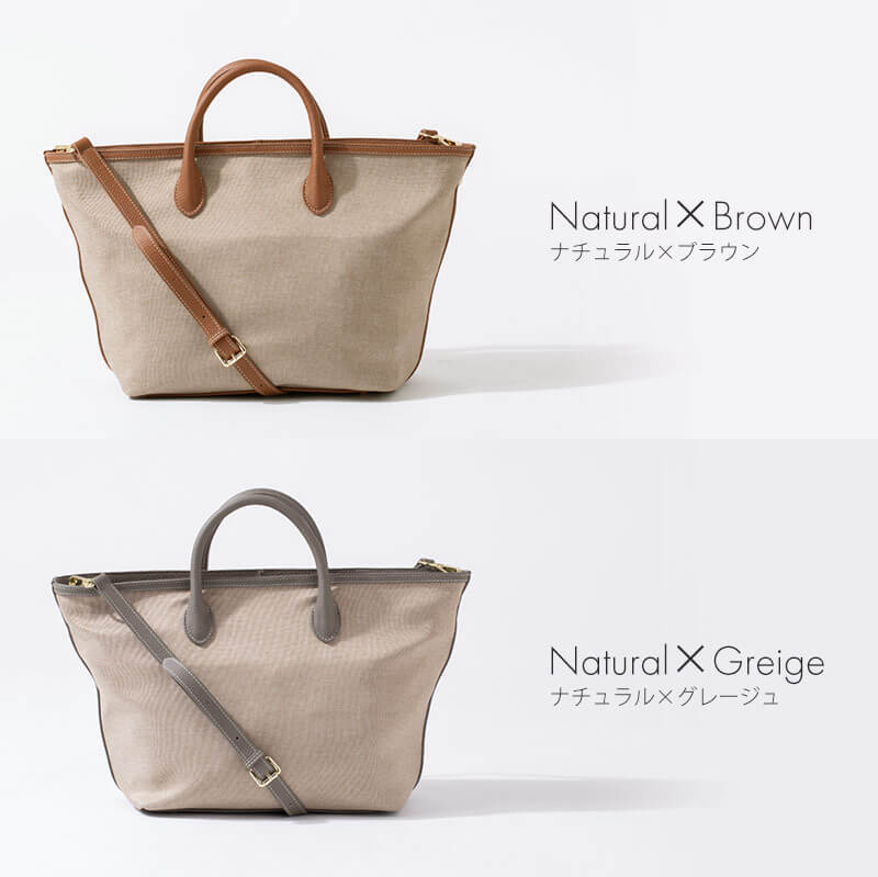 HAYNI（ヘイニ） 爆買 ＼在庫限り／トートバッグ レディース A4