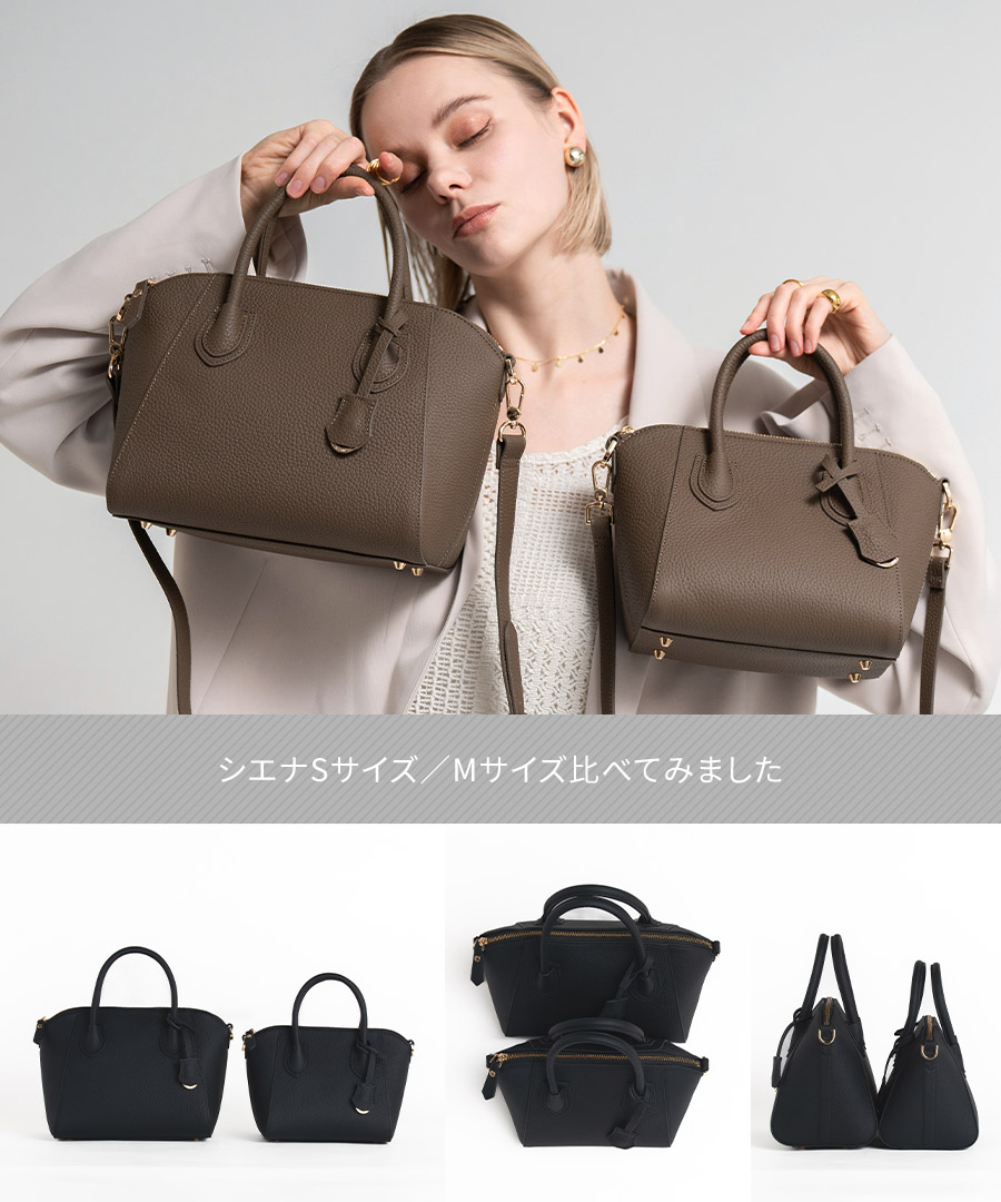 HAYNI（ヘイニ） 爆買 シリーズ売上累計25,000個突破 本革 ショルダー