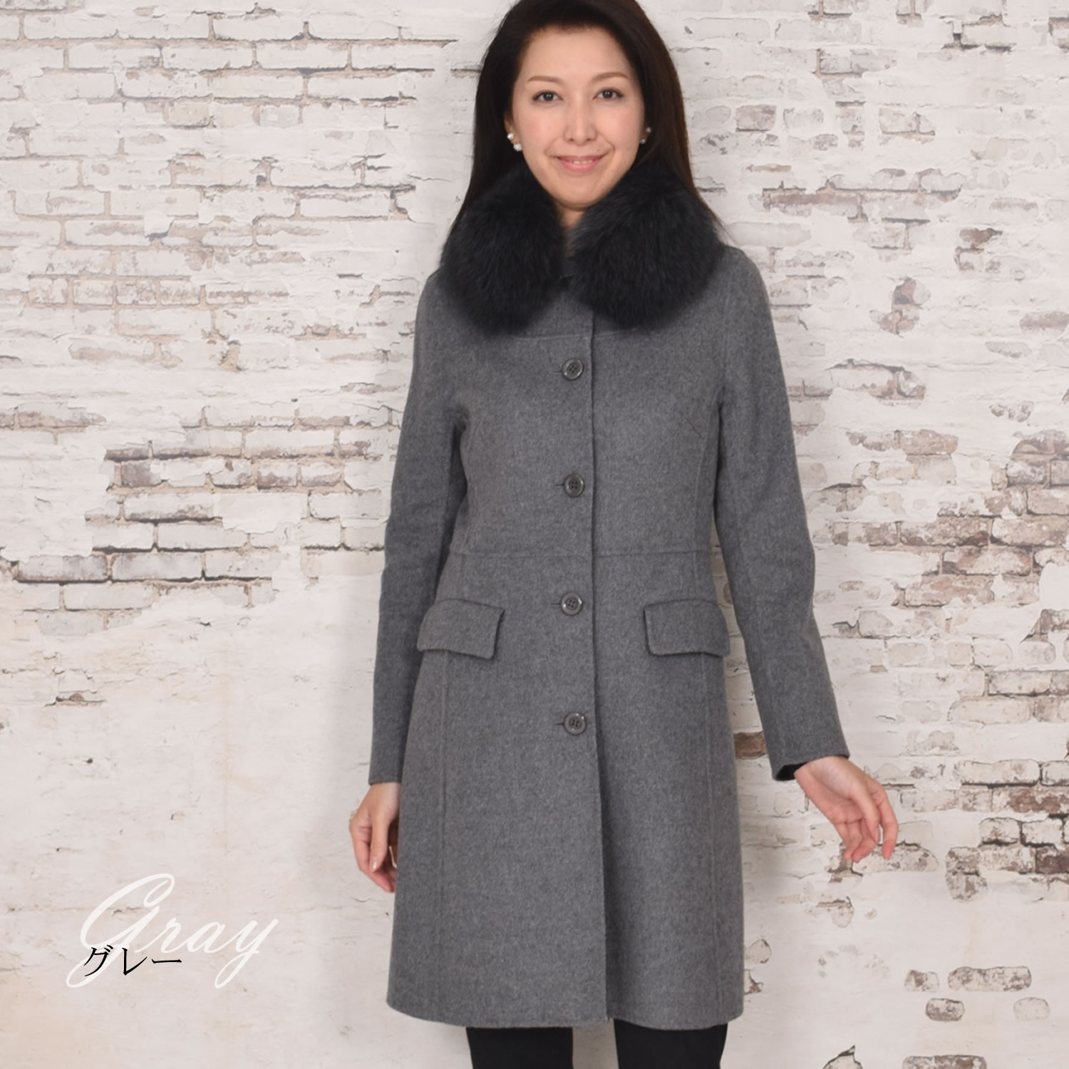 爆買 カシミヤ カシミア 混紡 ダブルフェイス コート フォックス