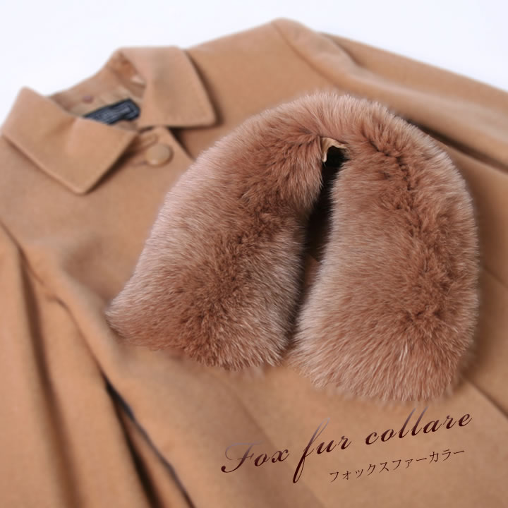 爆買 フォックス ファー カラー 日本製 SAGA 付け衿 ファーコート ティ