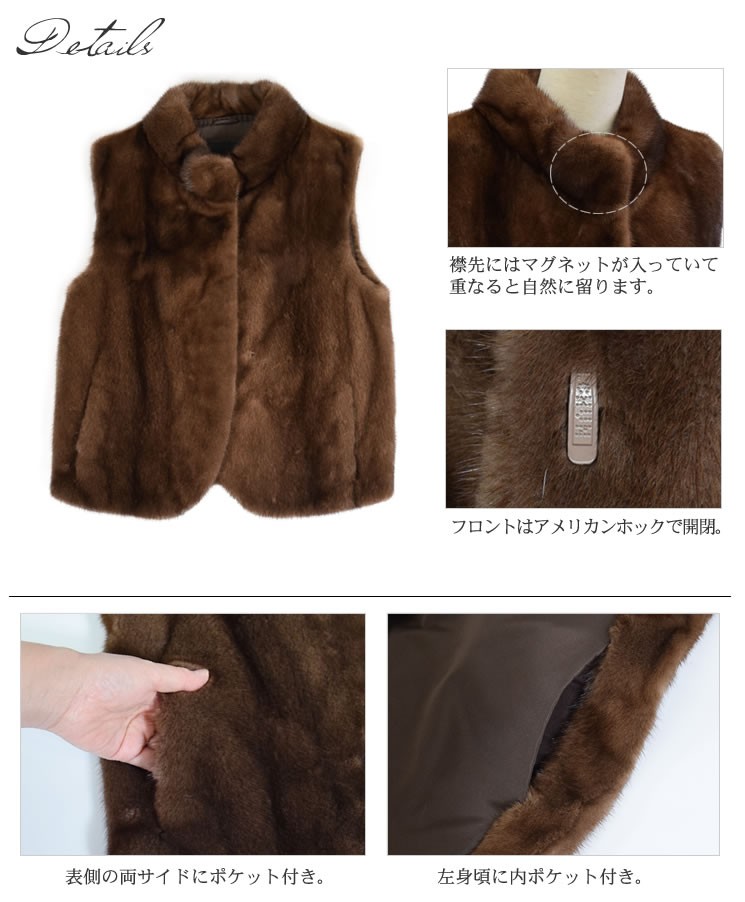 爆買 ファーコートSAGA デミバフ ミンク ファー ベスト ジレ (mb2925