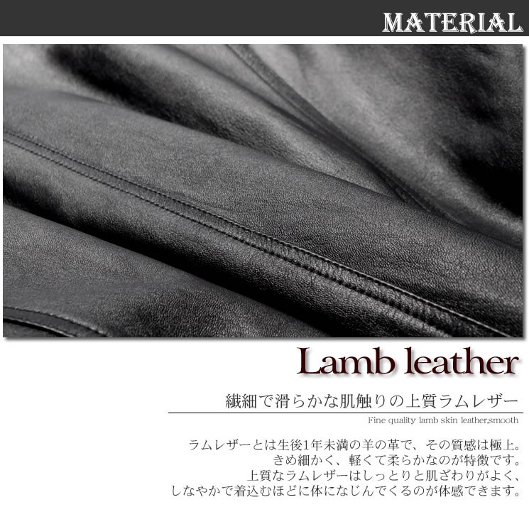 爆買 ファーコート ミンク ファージャケット 紳士用 メンズラムレザー