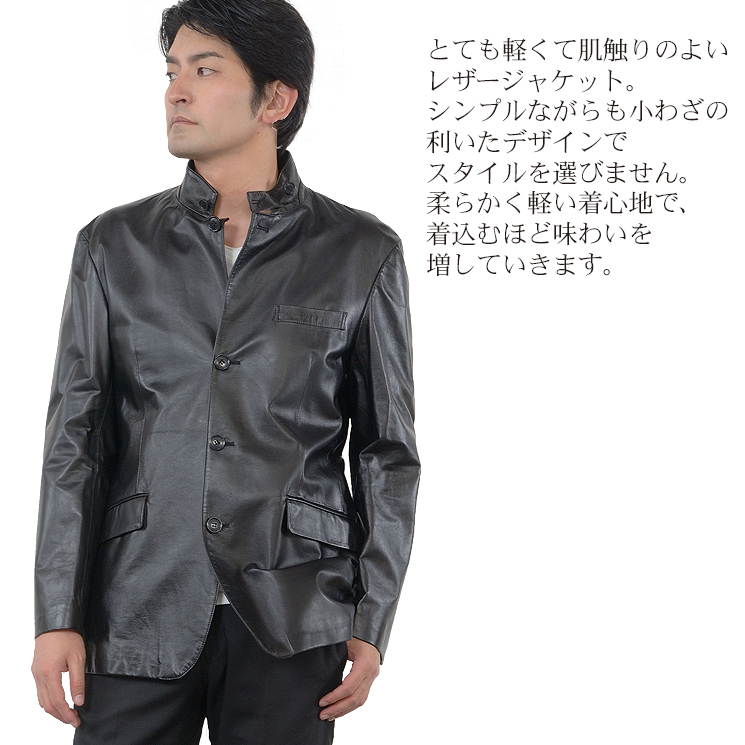 爆買 本革 ソフト ラム レザー ジャケット 本皮 ソフトラム メンズ
