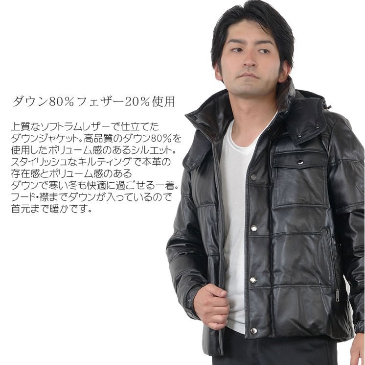爆買 本革 ラム ソフト レザー ダウン ジャケット 本皮 ソフトラム