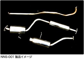 オートジュエル エヌジェネレーション(New ジェイブラックマフラー