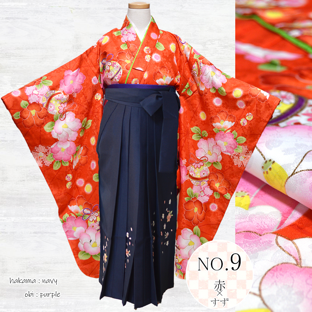 着物 袴 子供 5点 セット 卒園式 女の子 はかま フルセット 総柄 小