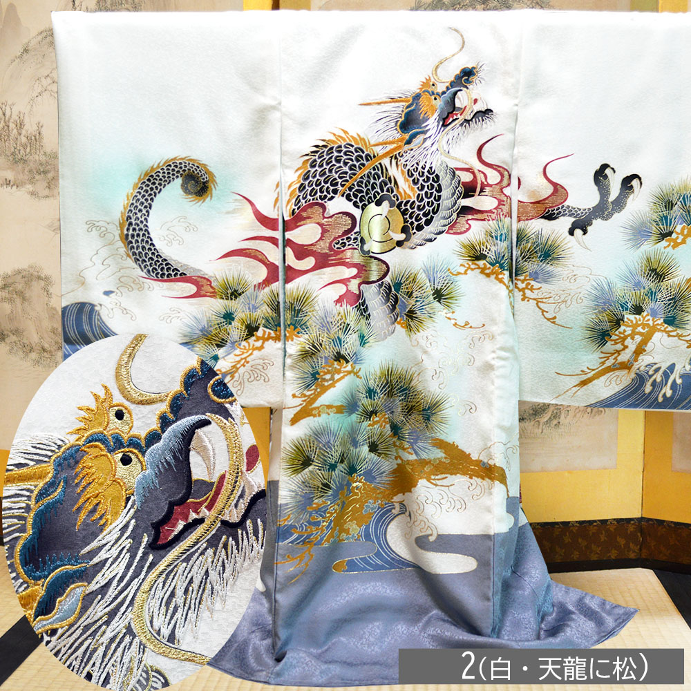 お宮参り 着物 男の子 正絹 産着 長襦袢付 販売 祝着 宮参り : 部坂