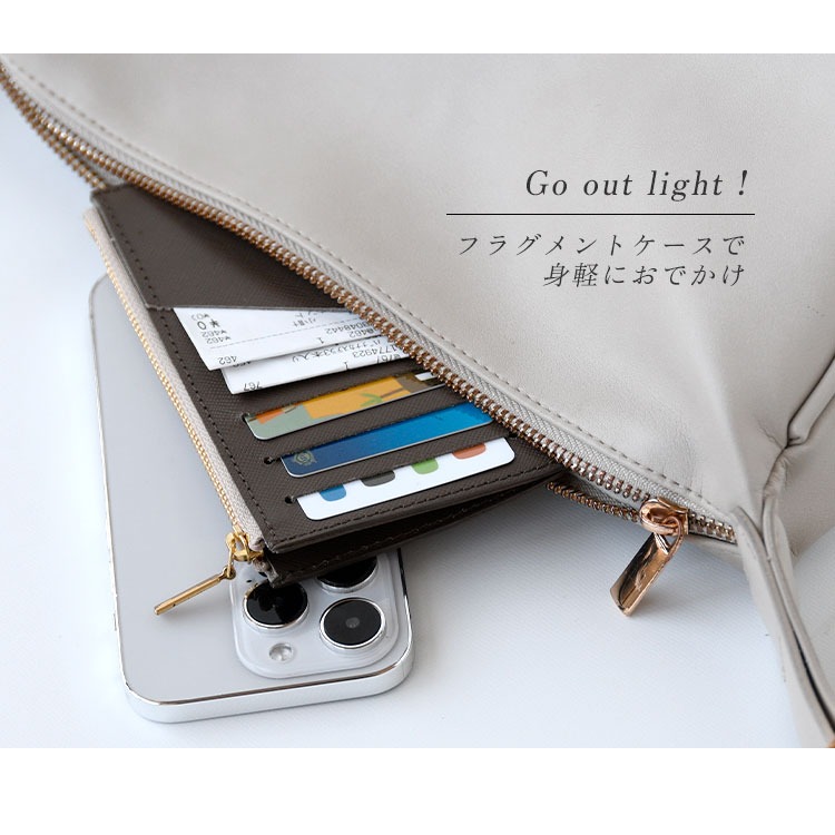 フラグメントケース ミニ財布 マチ付き 本革 カードケース コイン