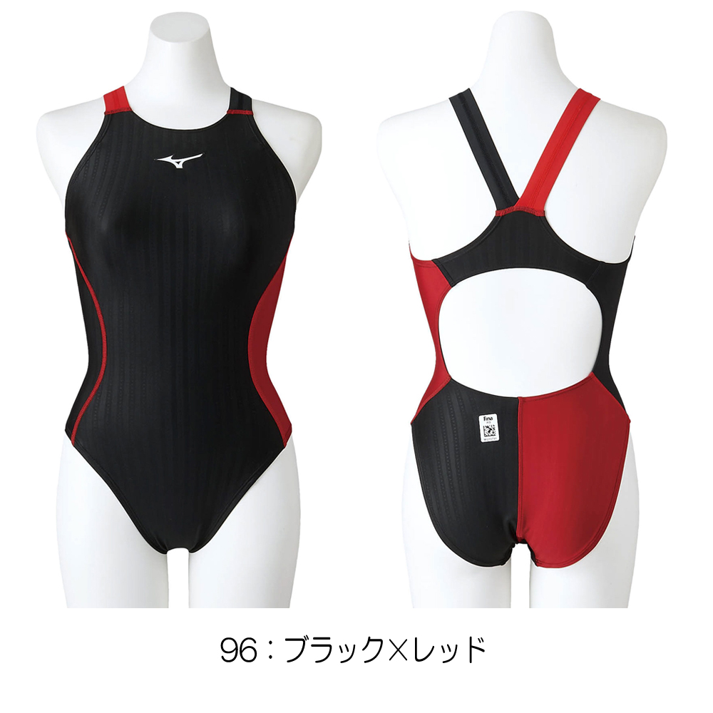 MIZUNO（ミズノ） 競泳水着 レディース fina承認 WA承認モデル