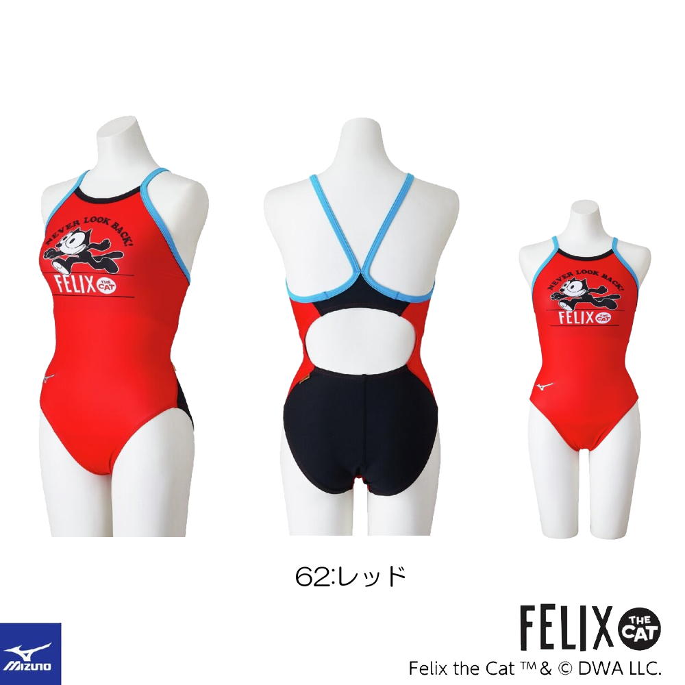 MIZUNO 競泳水着 レディース（色：レッド系）｜競泳水着｜水泳