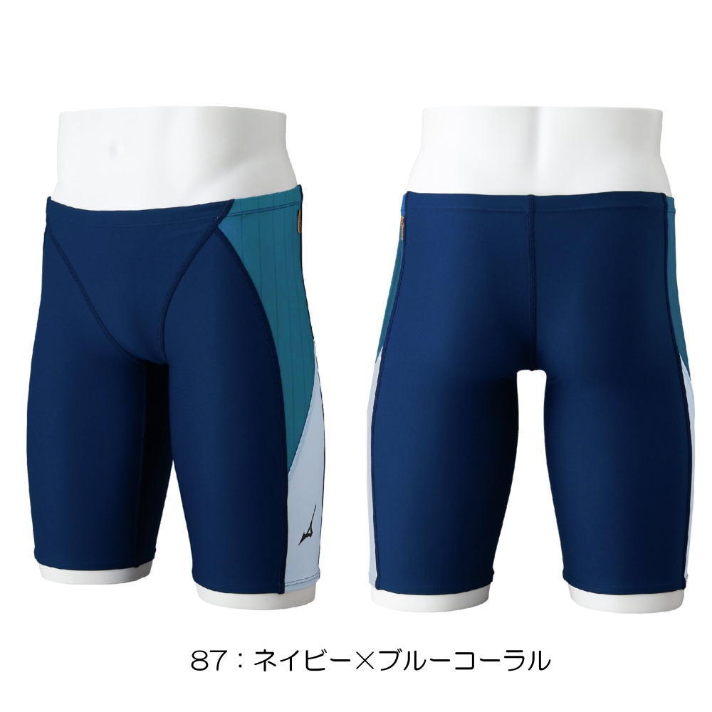 MIZUNO（ミズノ） 競泳水着 練習用水着 メンズ エクサースーツ ハーフ