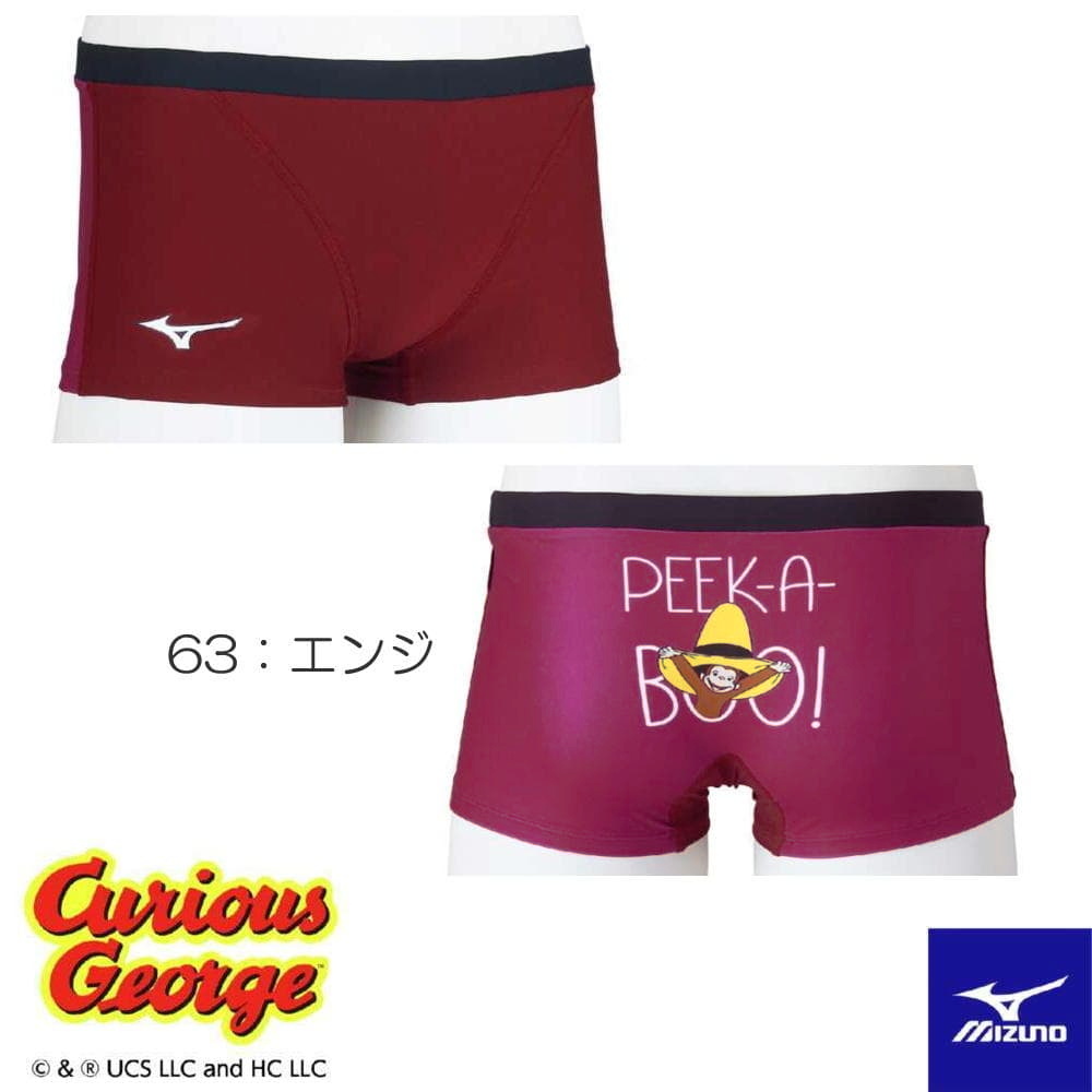 EXER SUITS ミズノ MIZUNO 競泳水着 練習用水着 メンズ エクサースーツ