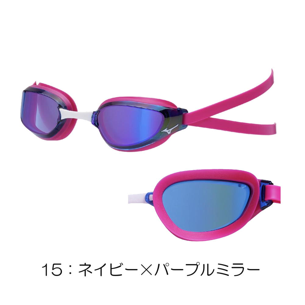 ミズノ MIZUNO 水泳 レーシングゴーグル GX・SONIC EYE G ミラーレンズ
