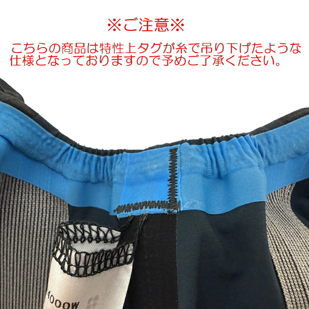 アリーナ（arena） 競泳水着 レディース アクアフォース ストーム