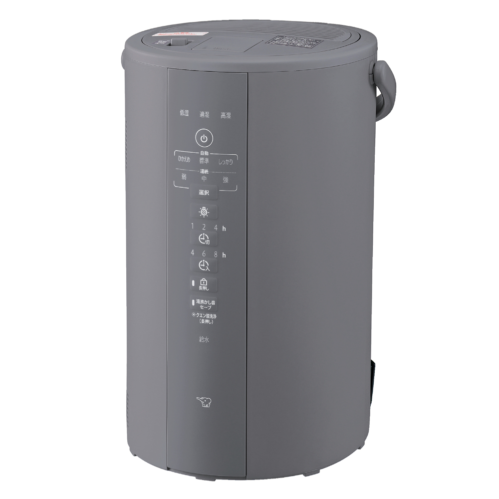 象印（ZOJIRUSHI） 象印マホービン スチーム式加湿器 加湿量480mL/h