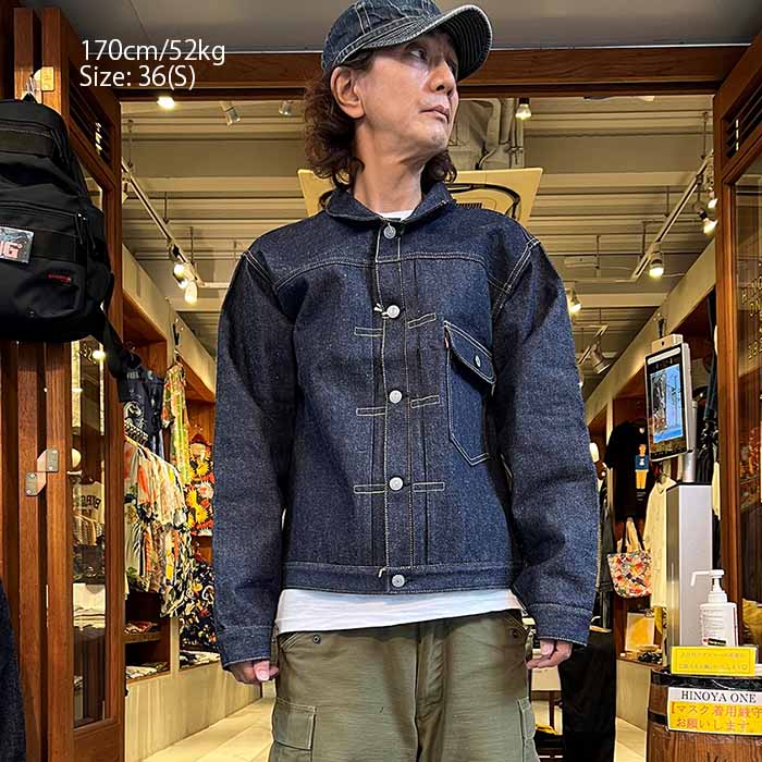 WAREHOUSE（ウエアハウス） WAREHOUSE Lot.2001XX(2000XX) 1947model