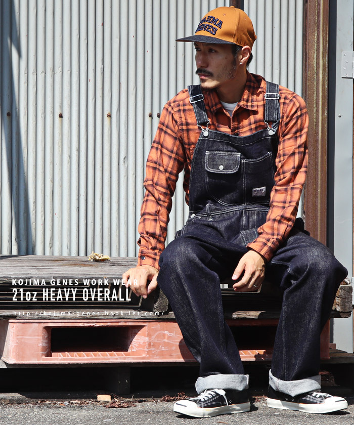 児島ジーンズ 21oz ヘビー オーバーオール 【 児島ジーンズ 】 メンズ