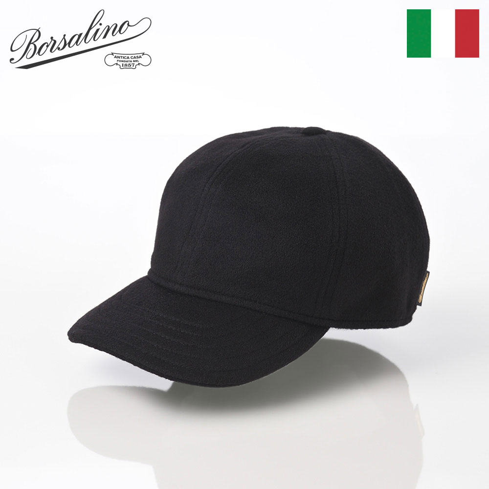 Borsalino（ボルサリーノ） 帽子 キャップ cap 秋 冬 メンズ