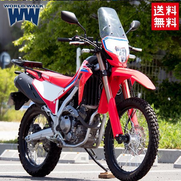 ワールドウォーク（WORLD WARK） HONDA CRF250L CRF250Ls ウィンド