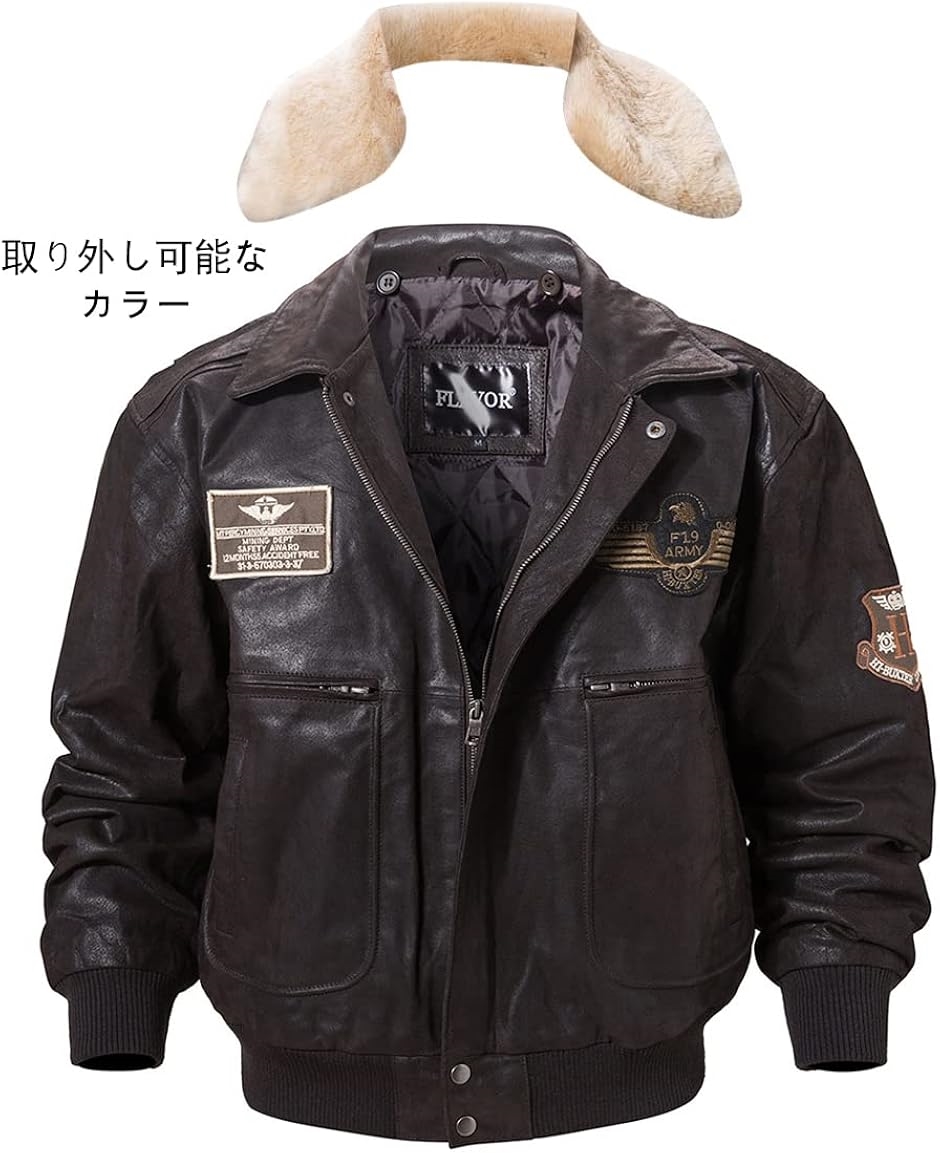 メンズ 本革 ボンバーレザージャケット パイロット コート 革ジャン