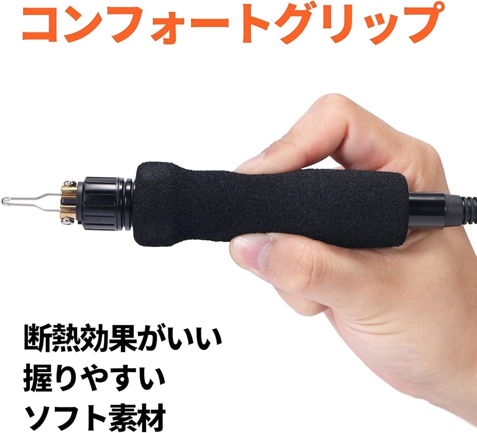 939 IIウッドバーニング 20種類のペン先を含み 電熱ペンは温度制御型