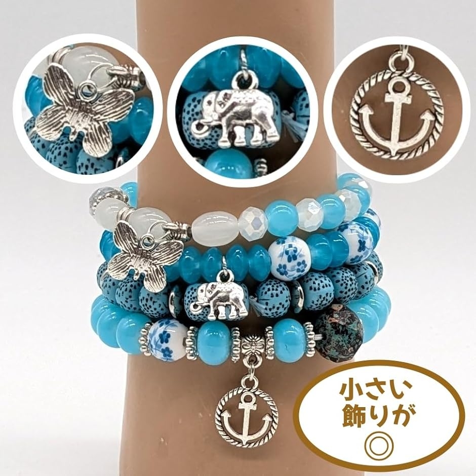 ブレスレット レディース ターコイズ ターコイズブルー 4連 バングル