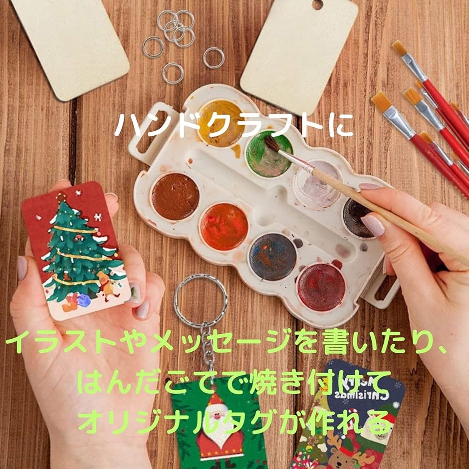 木材 タグ ボトルキープ 札 ボトルネーム プレート 下げ札 木製