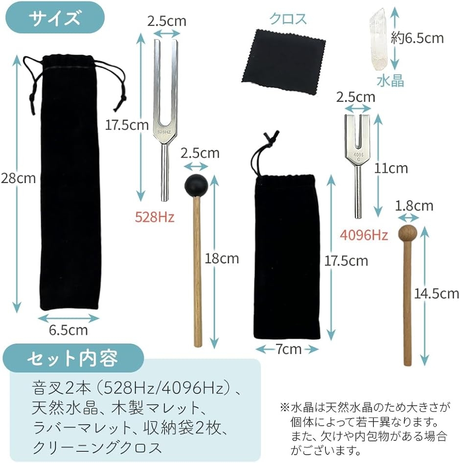 音叉 442（各種楽器、器材） | 楽器、手芸、コレクション のおすすめ