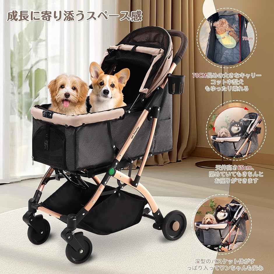 ペットカート 犬 バギー 4輪 犬用かーと 小型犬 中型犬 猫 多頭 ペット