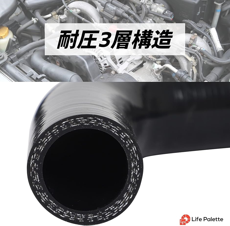 レアカラーBLACK】ジムニーJA11 ターボパイプ ホース2点set レアカラー