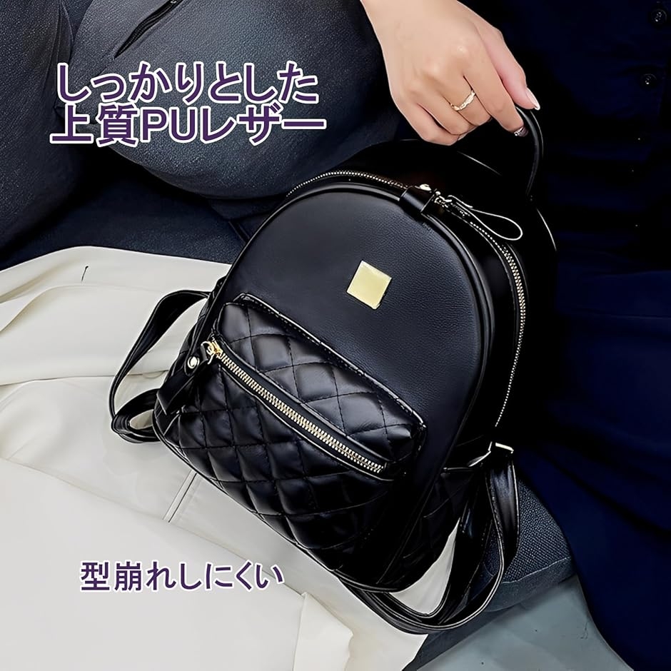 リュック レディース puレザー キルティングデザイン 軽量 フェイク