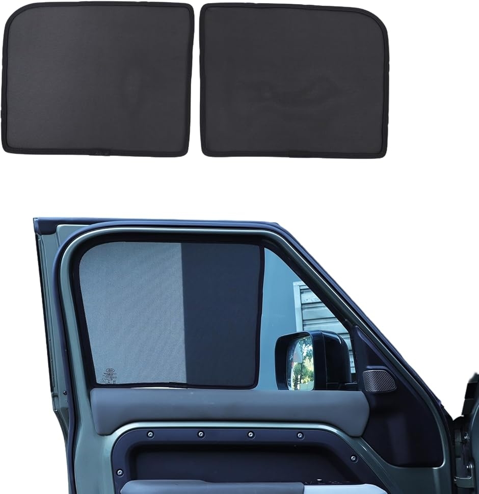 車用サンシェード 日よけ用品 ランドローバー ディフェンダー」の人気