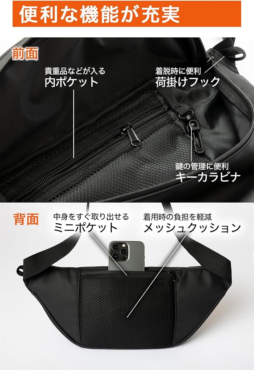 Calches ボディバッグ ショルダーバッグ ウエストポーチ 防水 高耐久