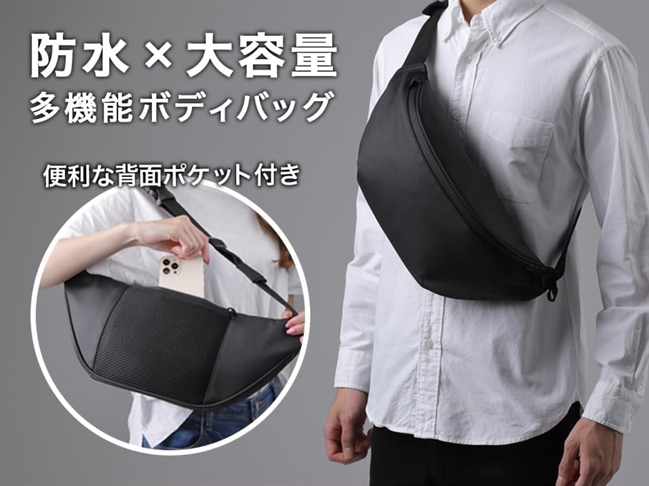 Calches ボディバッグ ショルダーバッグ ウエストポーチ 防水 高耐久