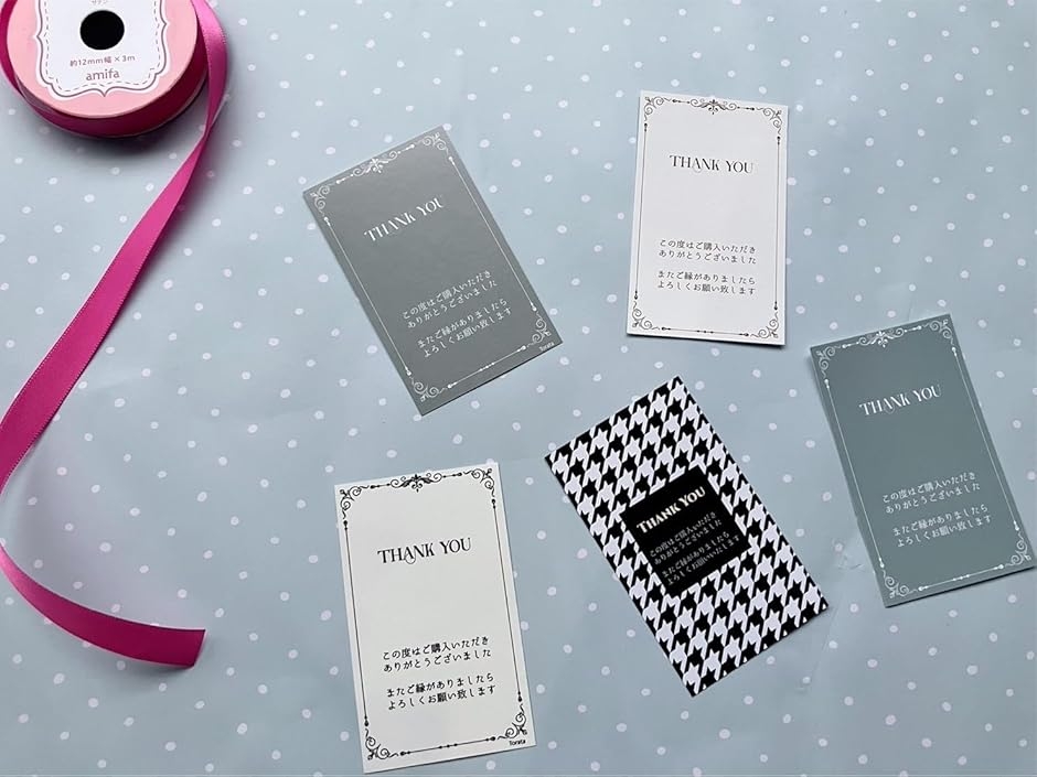 オリジナルThank youカード 200枚 サンキューカード 感謝カード
